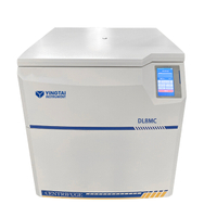 DL8MC落地式大容量冷凍離心機(jī)