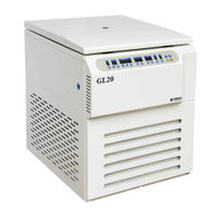 GL20落地式高速冷冻离心机