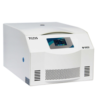 TG21S台式高低速通用离心机